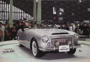 roadster front cover tokyo show