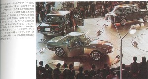 Silvia 65 Tokyo show