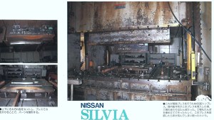 The press in more recent times