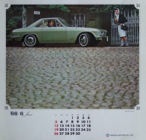silvia-calendar-shot2